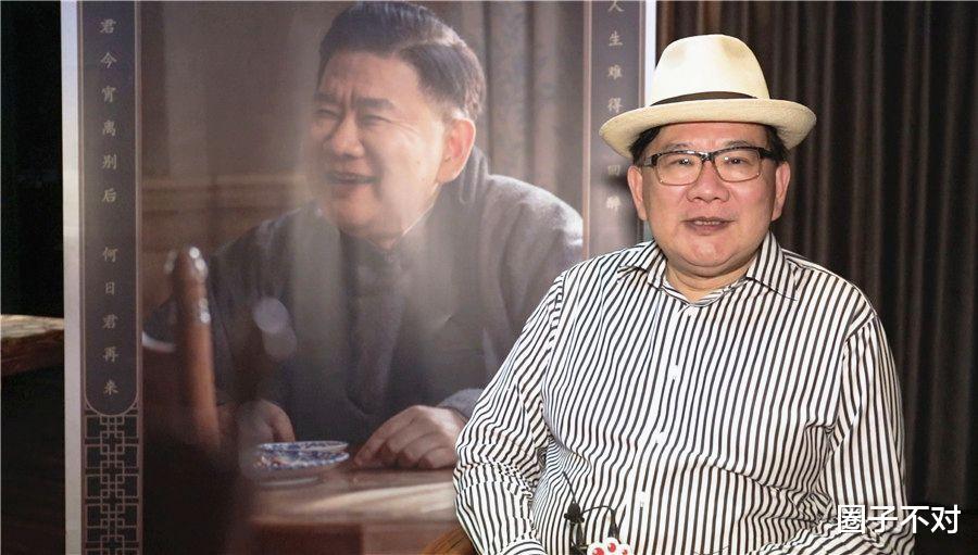 主持人|曾经红极一时,如今落魄!这8位过气主持人的现状一个不如一个