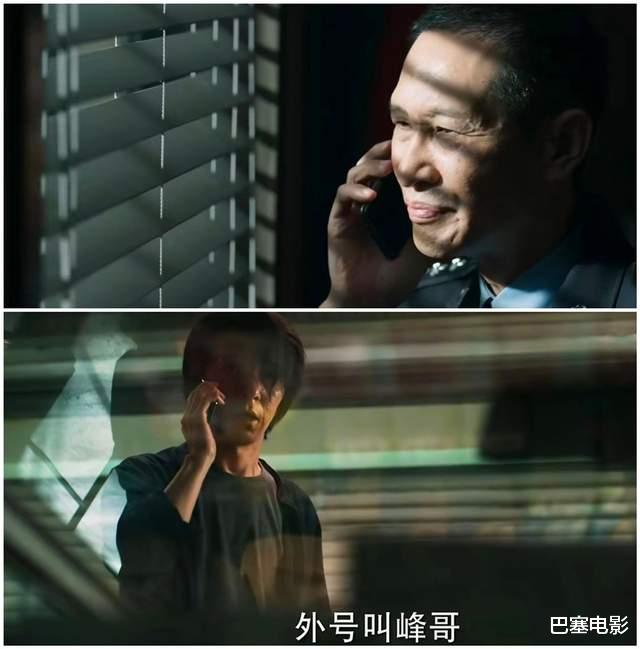 冰雨火|《冰雨火》空降开播,陈晓让人认不出,多位实力派撑场,能爆