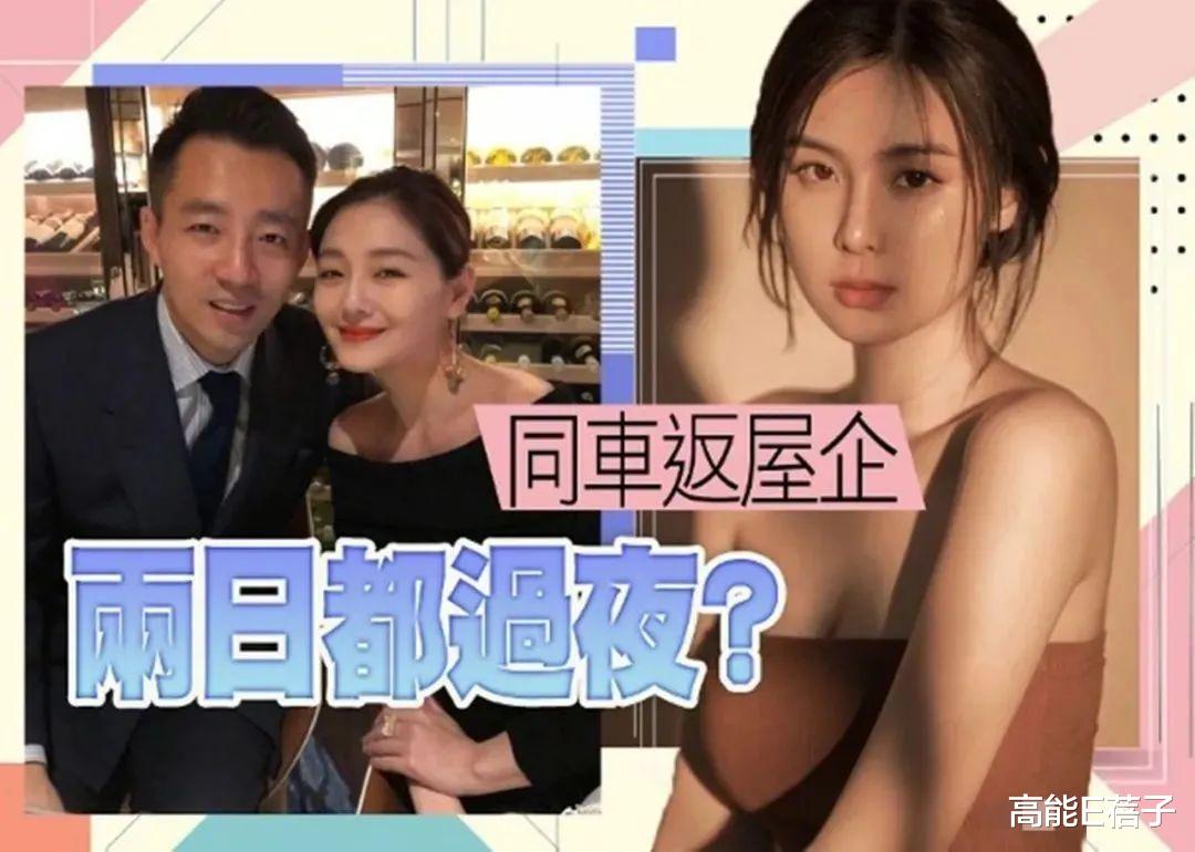 大S|大S二婚闪嫁53岁韩国明星具俊晔,男方妈宝男还曾被质疑吸毒?