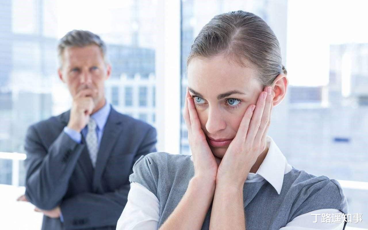 英国|公司高层为什么会潜规则下属，难道他们不怕身败名裂吗？