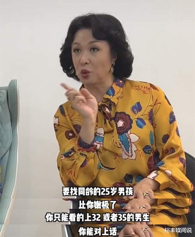 |“机车女神”痞幼官宣恋情！对方身材高大长相老气，被嘲像其爸爸