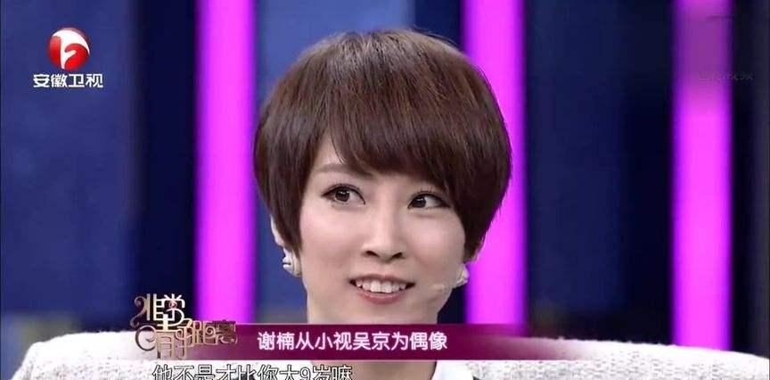 唐嫣|娱乐圈里8位爱妻如命的男星,看完他们的故事,我愿意相信爱情