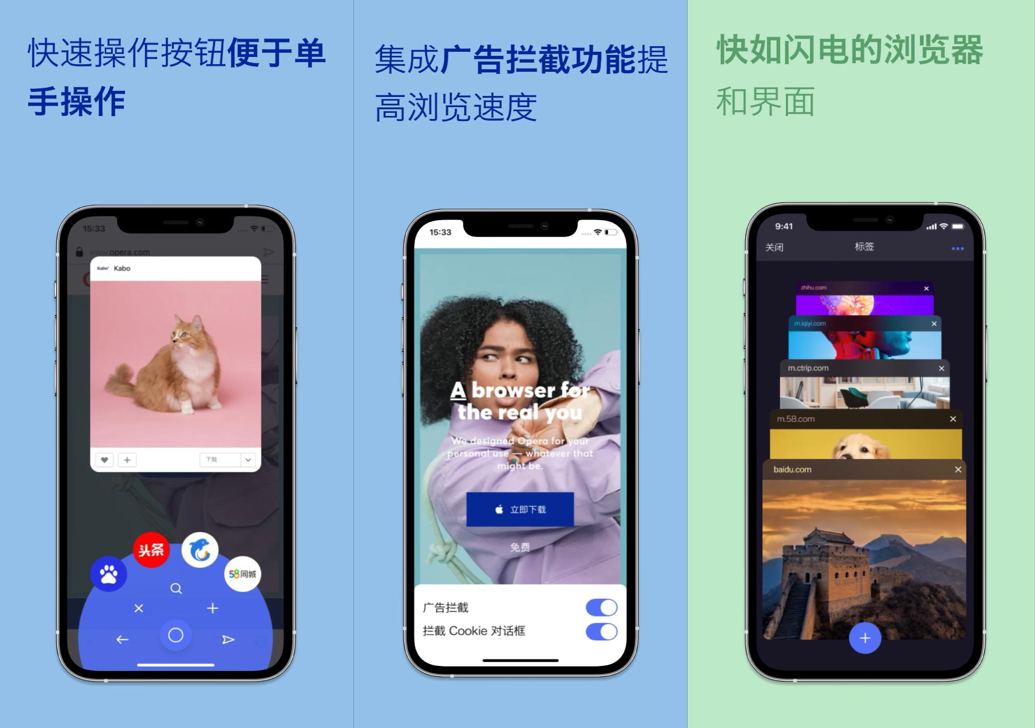 高通骁龙|盘点几款装机必备的实用APP，你想要的全都有！