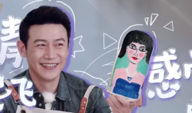 鲍蕾|23年零绯闻,挣钱后全上交老婆!全网夸他好男人,他老婆才真厉害