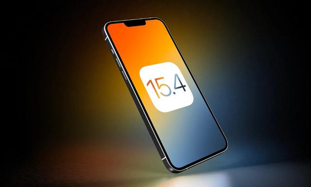 iOS|iOS15.4是否值得“养老”？海量反馈出炉，果粉的评价如出一辙