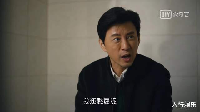 周秉昆|《人世间》初三饭局:国庆不必道歉,吕川问题不少 骄傲膨胀端架子