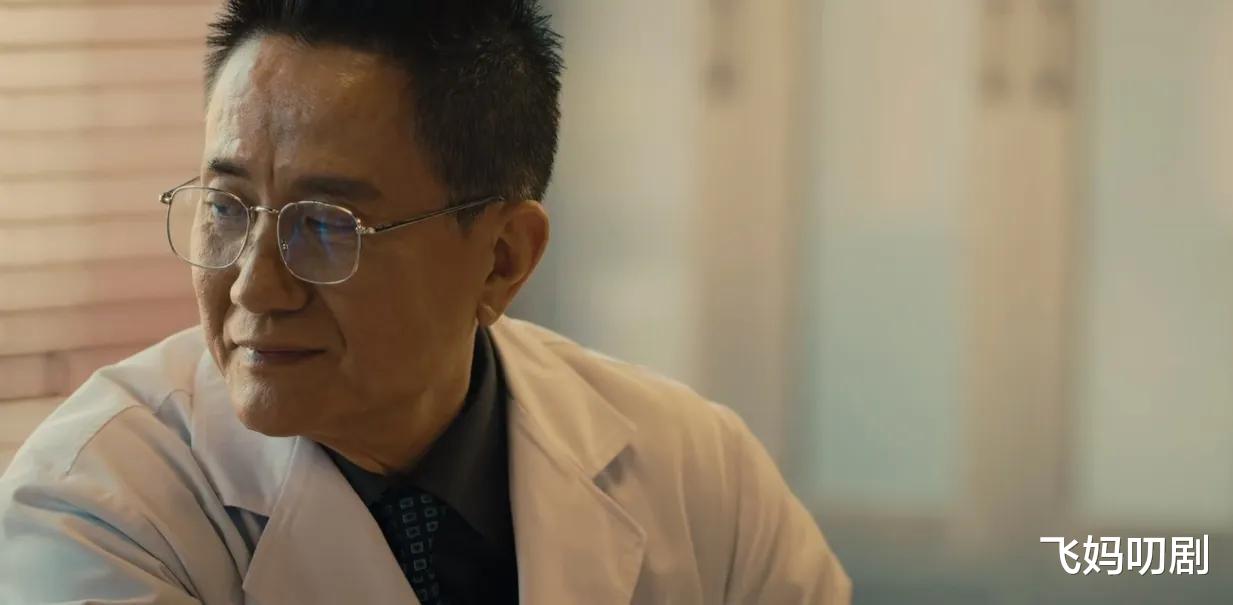 丁学坤|《促醒者》林主任布下大局，背后操纵者浮出水面