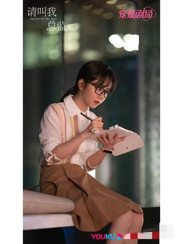 秘书|被剧名误解的新颖好剧，女主聪明清醒，男主憨憨霸总，五一必追