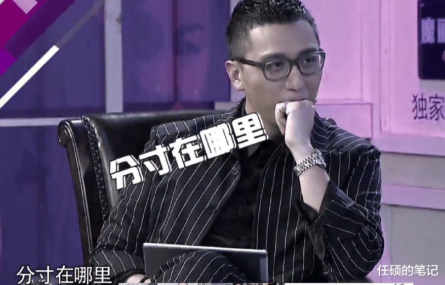 倾国倾城|优秀全靠搭档，单飞一落千丈，拆伙就不行的主持名嘴们，能怪谁