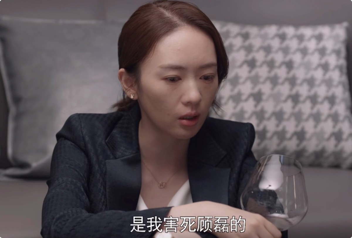 心居|明明是同一人,演完《人世间》再演《心居》,造型一样却没认出来