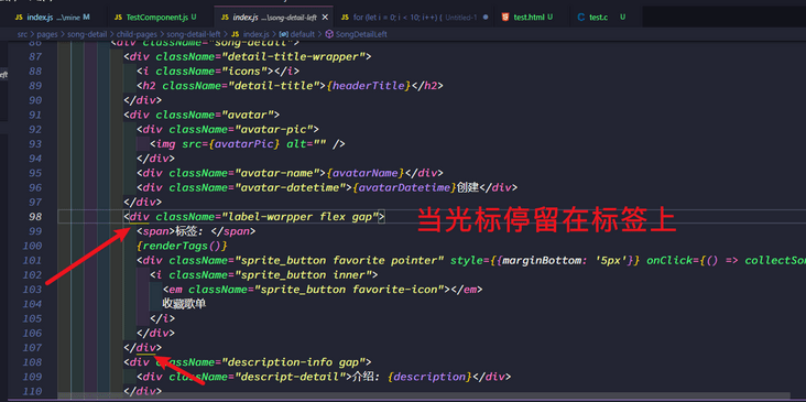 前端开发|广州蓝景分享—VSCode 前端开发必备插件推荐