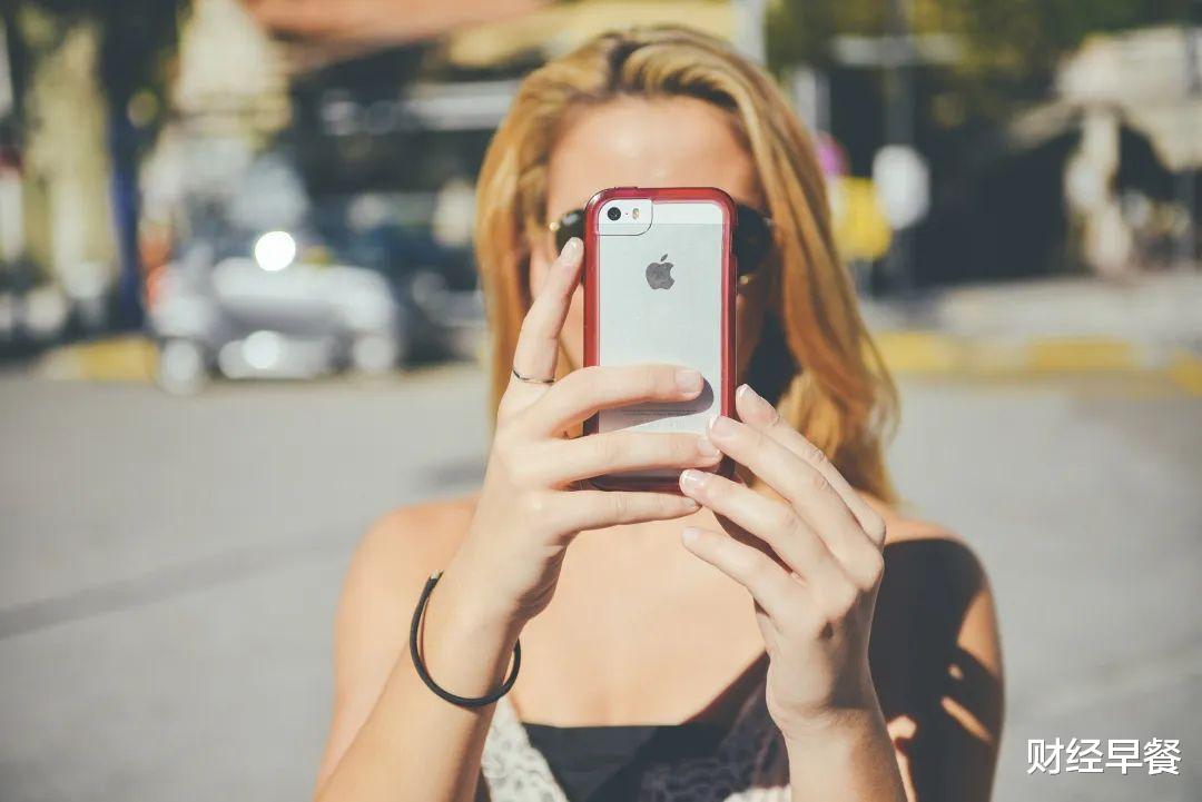 苹果|苹果频繁搞代工厂转移背后，苦的是谁？