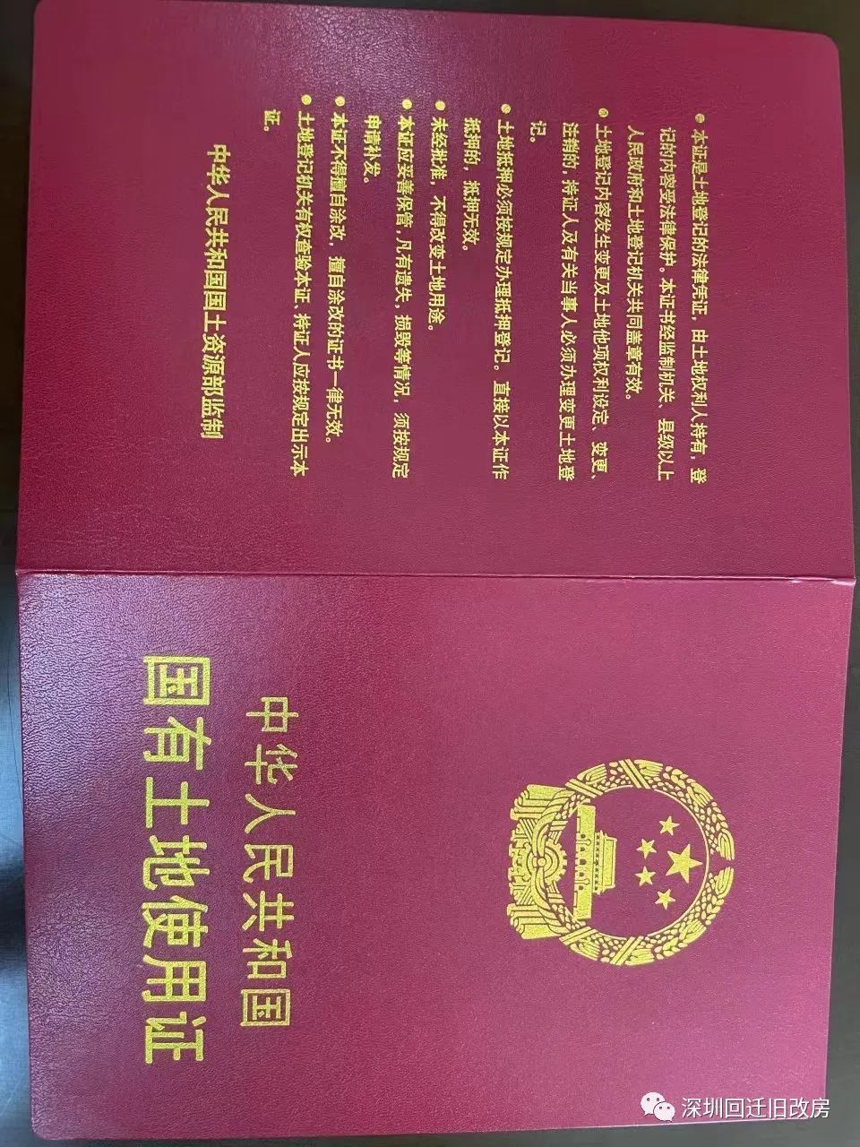 客厅|即将动工!深圳拿房最快项目,明年选房,周边房价4折,不用名额!