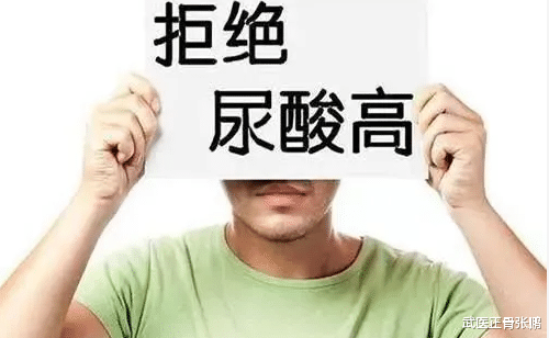 转告父母：厨房中的3种调料，是尿酸“加速器”，做菜时尽量少放