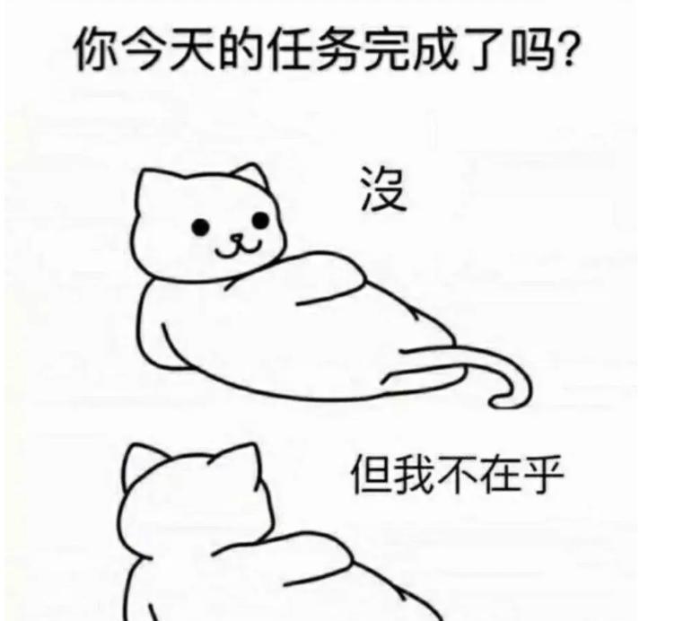 封校之后的摆烂大学生,窝在宿舍共分成6种人,谁安装的摄像头?