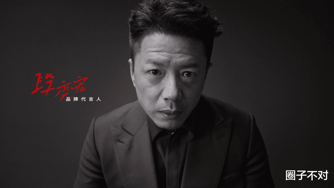 段奕宏|“戏妖”段奕宏：不消耗人设不靠流量，撕开内娱多少明星的遮羞布