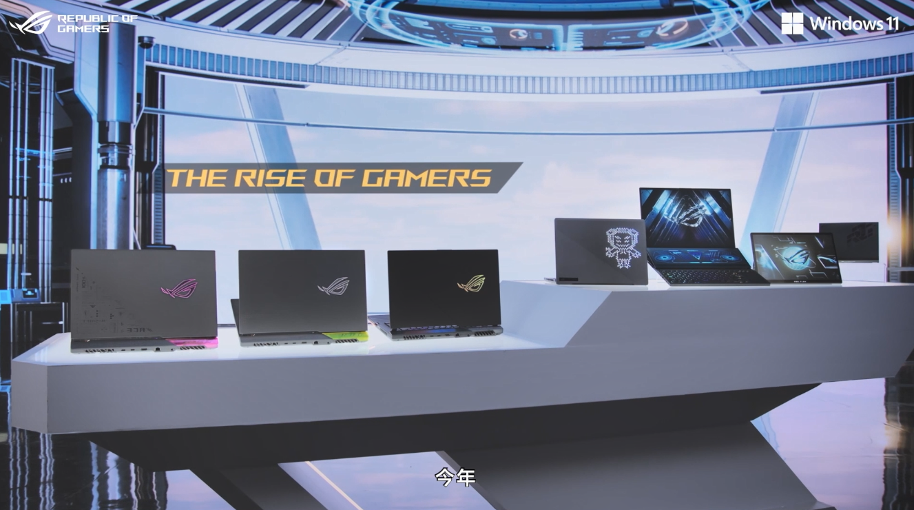 笔记本|ROG新品发布会亮点回顾！新品加量不加价，谁才是你的心头好？