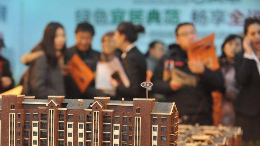 狮山|部分房价下跌，有房源从20万降到14万，首付已经亏没了