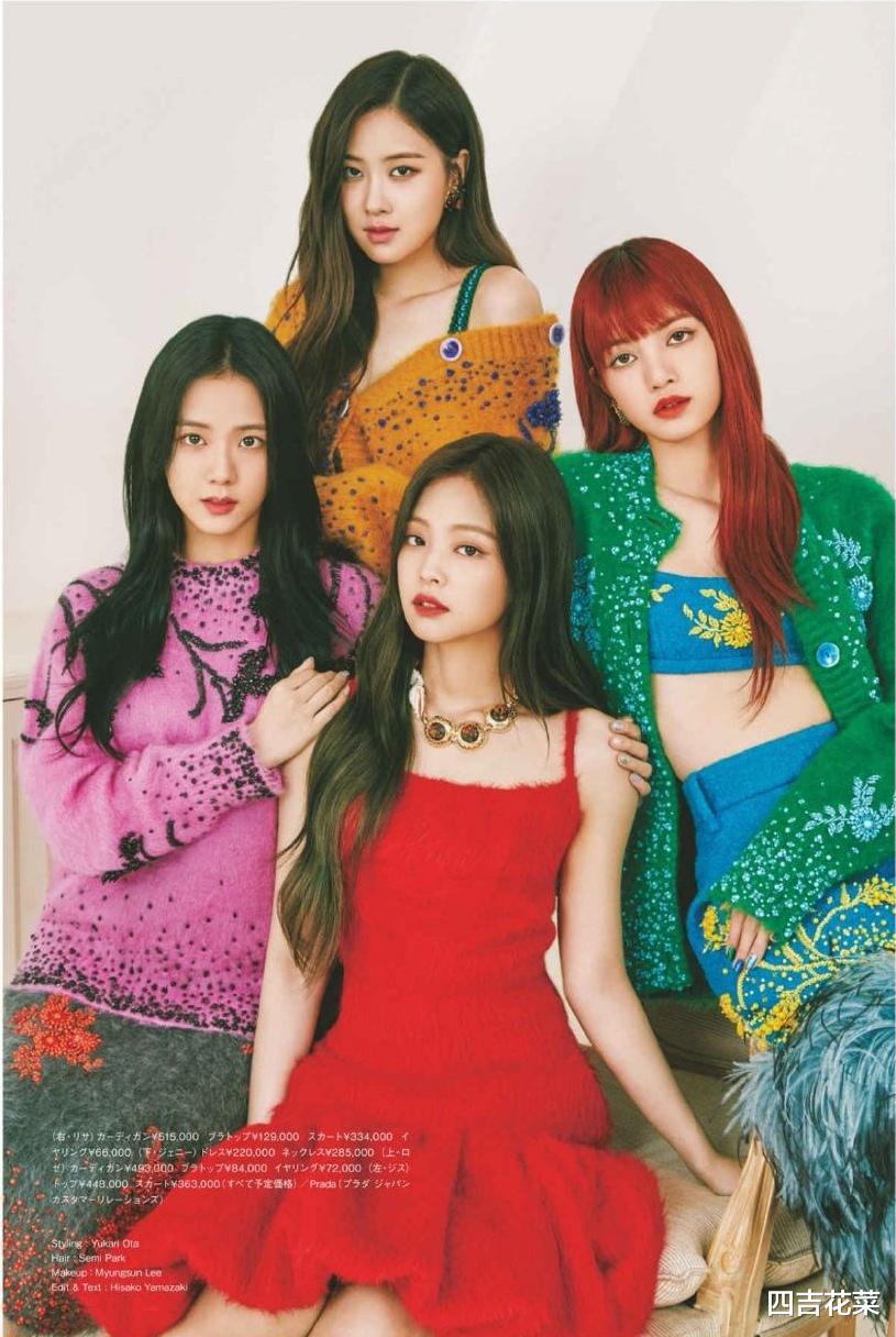 饮食|Blackpink全新look登上滚石封面，女明星的染发心路历程