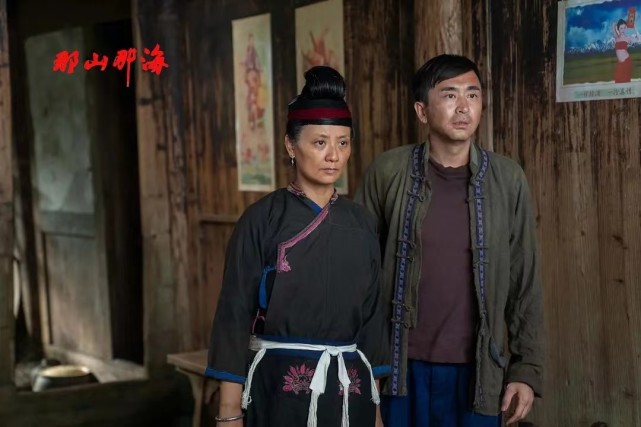 那山那海|《那山那海》跟准岳父要1元钱的雷铨水:深情但无用的男人,不能嫁!