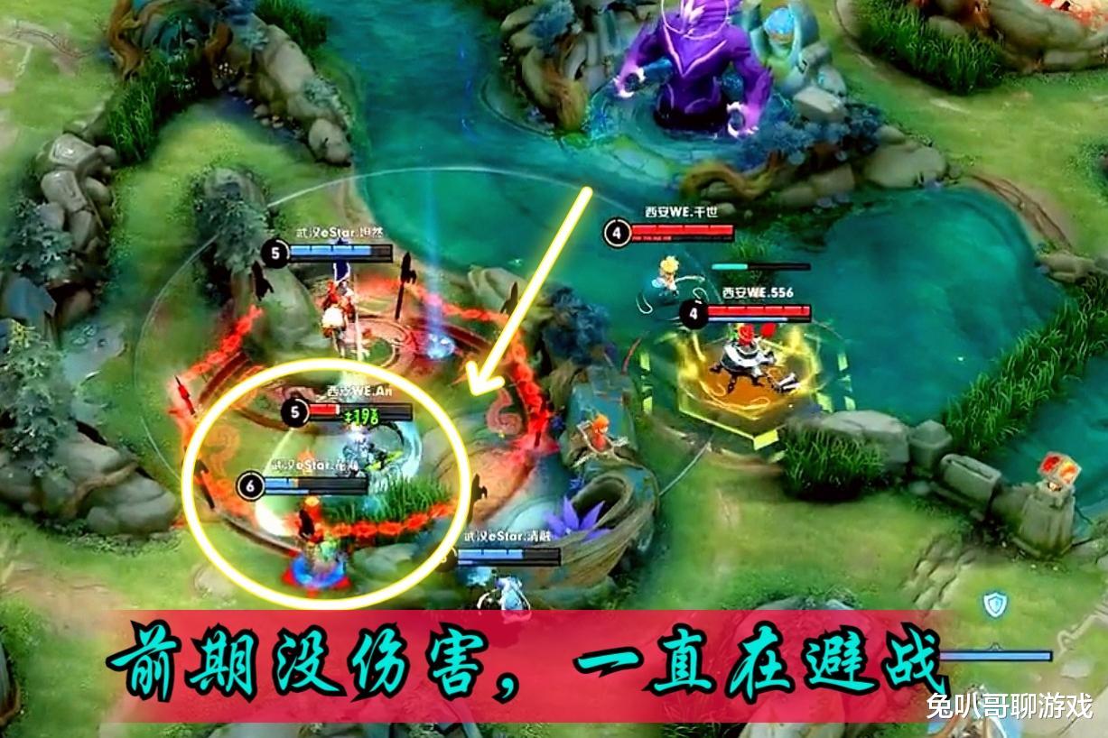 娜可露露|王者荣耀:娜可露露打野不够强势?借鉴职业选手的思维,会有意想不到的效果