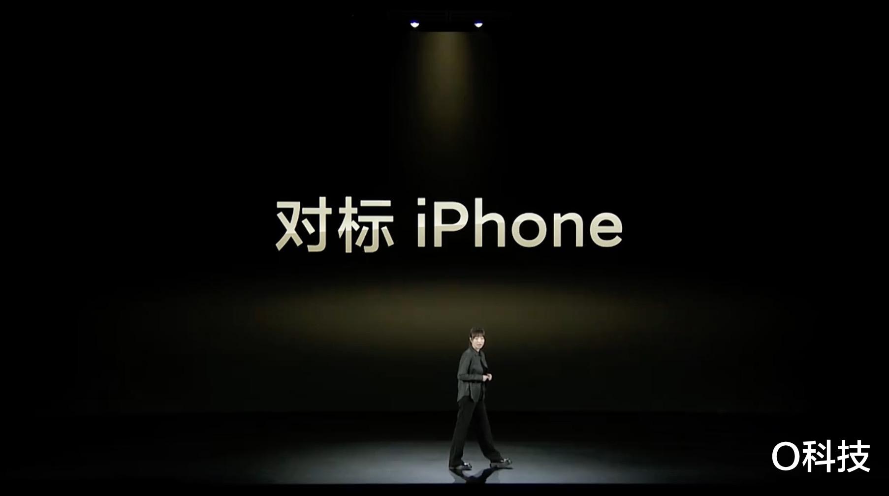 小米科技|发布会上全面对标iPhone，小米13到底有何底气？