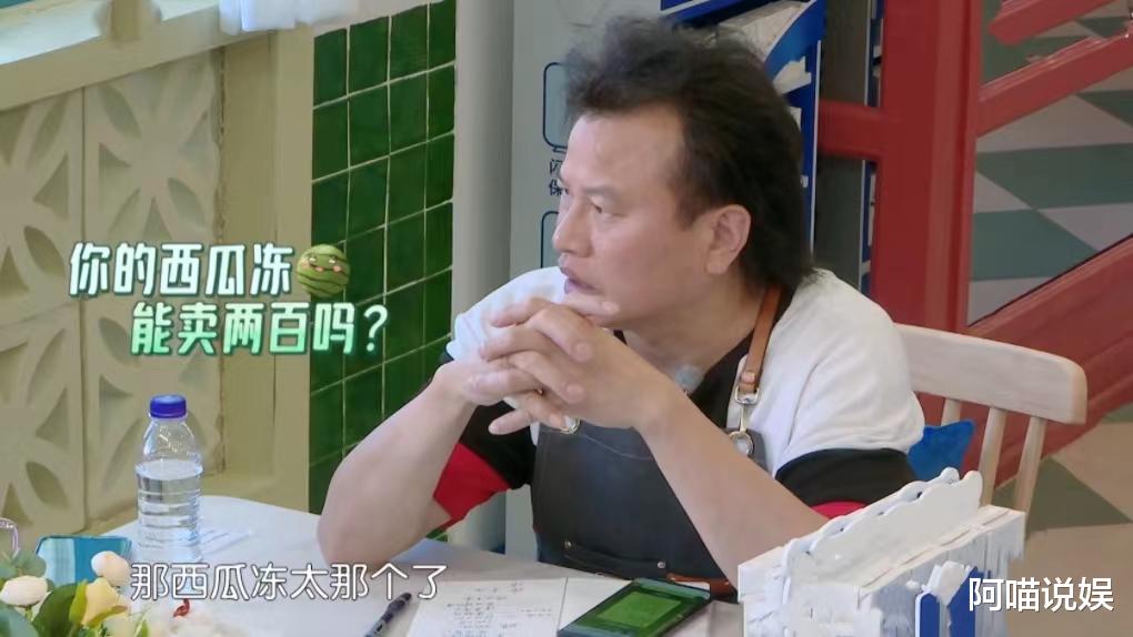 黄晓明|《中餐厅》当殷桃大夸“怪味西瓜”好吃，我开始怀念从前的黄晓明