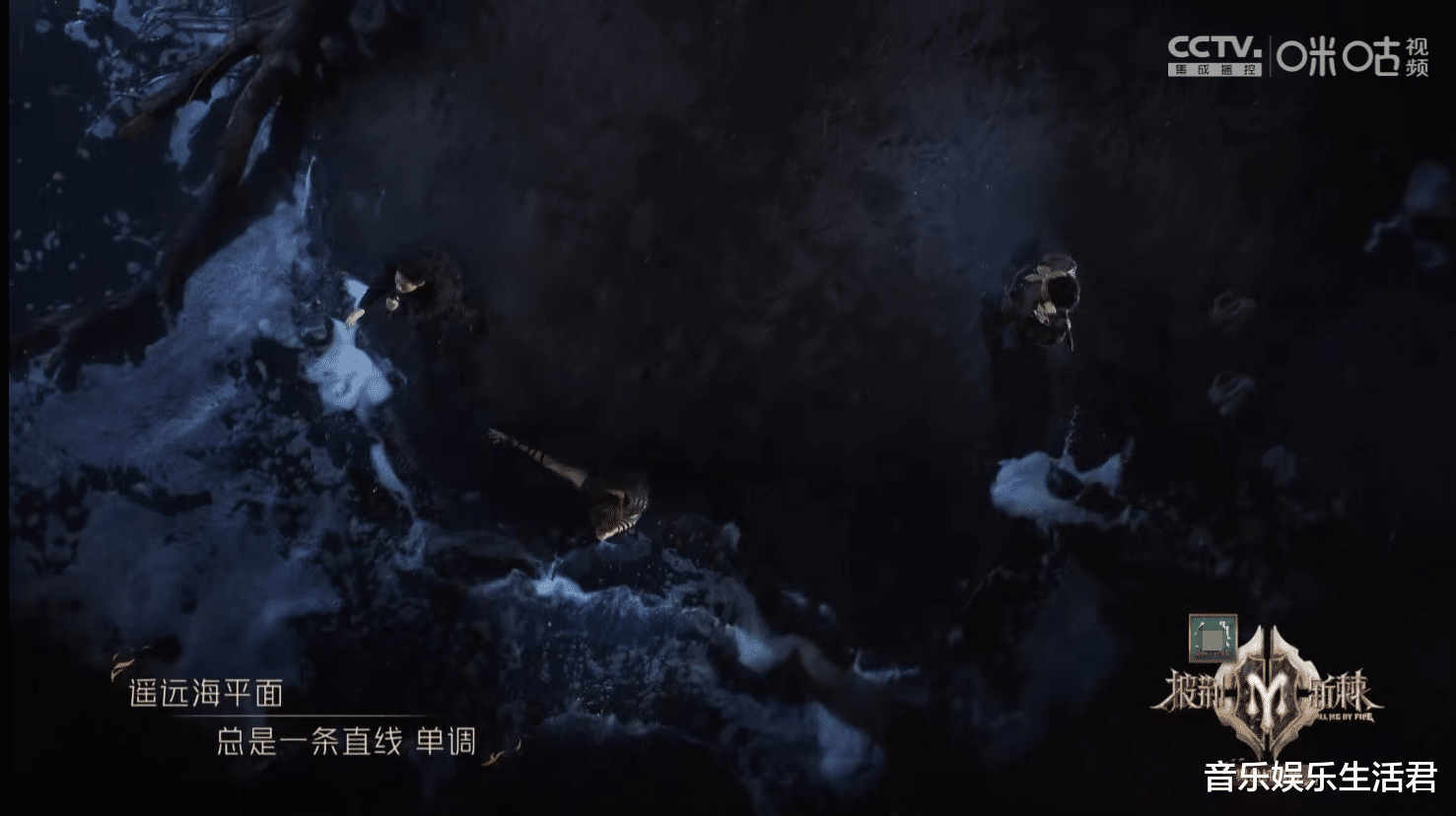 披哥2|《披哥2》舞台高级感排名：分四档层级，人气与舞台呈现不成正比