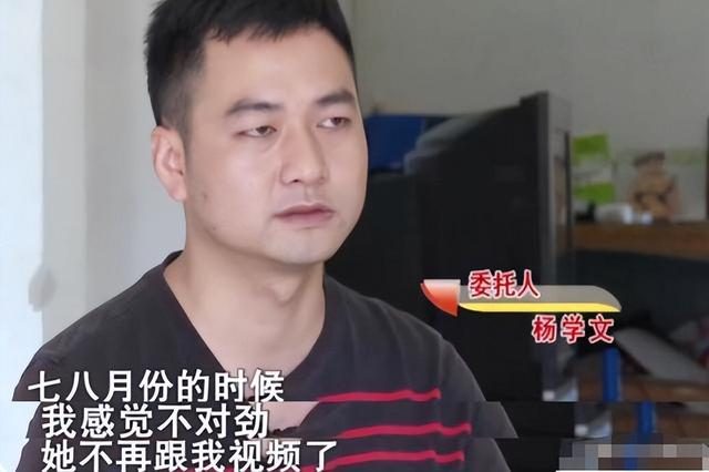 湖南女子骗老公离婚,转身嫁给00后小鲜肉,女子:孩子也不是你的