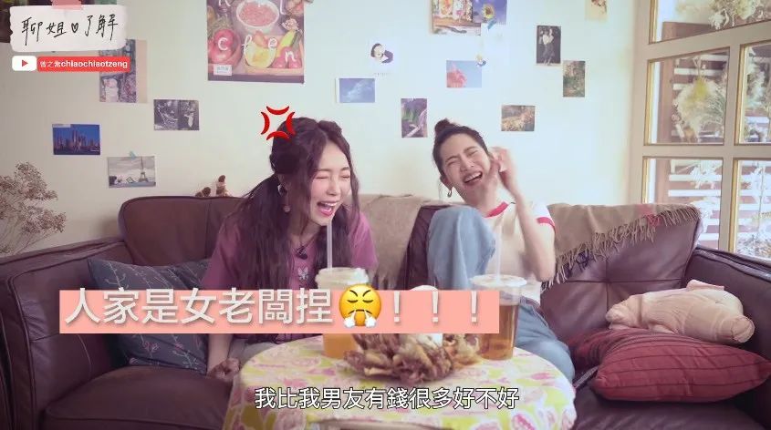 黑涩会美眉|退出娱乐圈10年，无人在意的她竟成了亿万富婆？