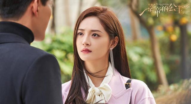 影帝的公主|《影帝的公主》:三位男主结局,穆廷州结局圆满,肖照最意外!