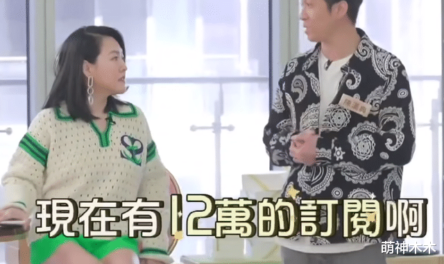 小S|小S全面复出状态不佳,主持能力差接不上话,全身浮肿到睁不开眼