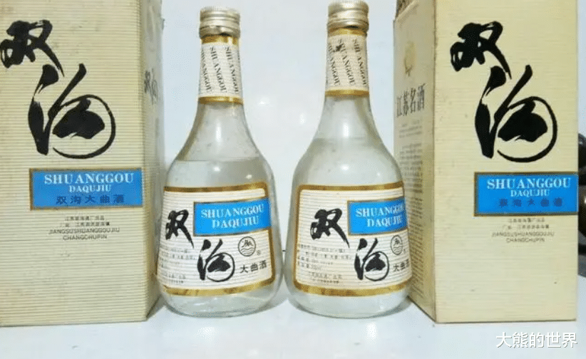 苏酒双沟酒，曾经盛名远播海外，如今却很少听说了，这是为何？