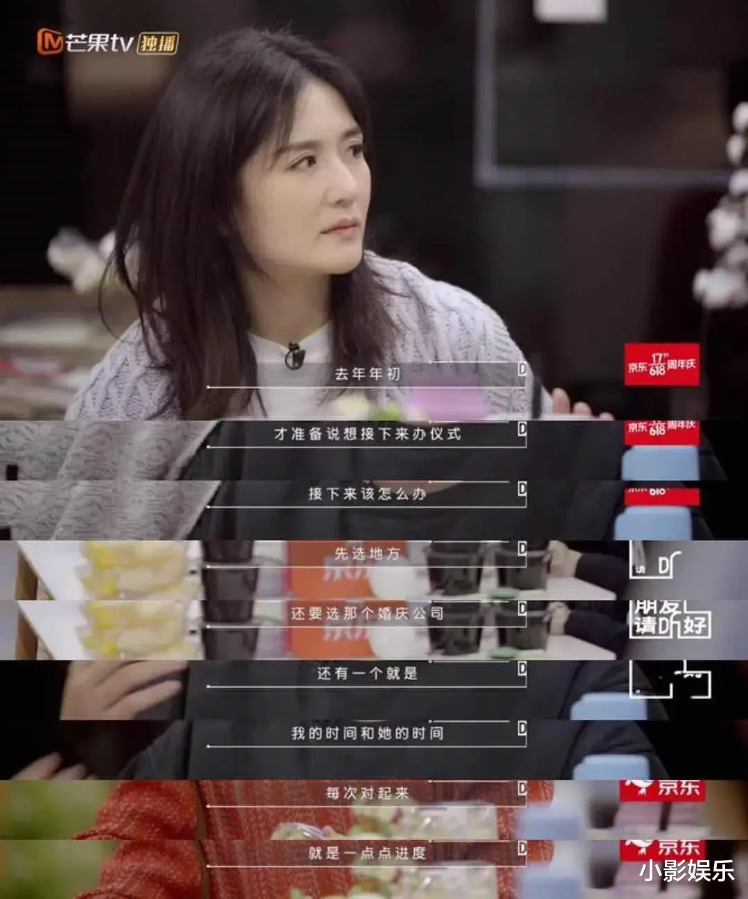 杜海涛|卡点生日结婚，曾被各种唱衰的他们靠什么修成正果？