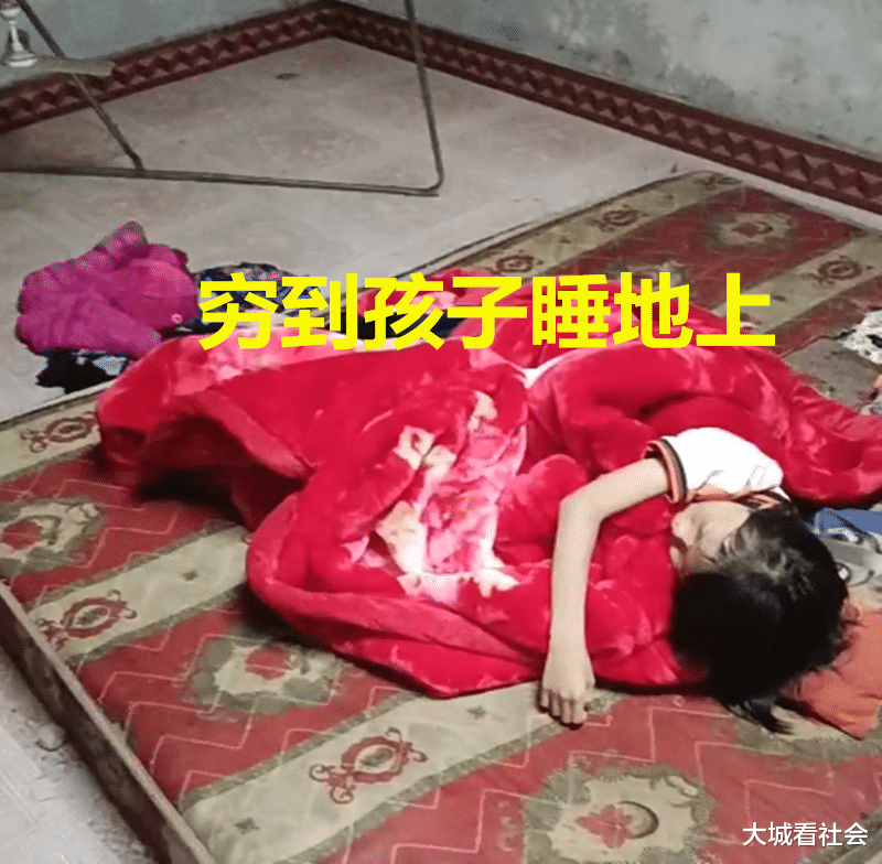 广东一女子有精神病跑丢,好心人送回要1000元,最后抓走鸽子抵债