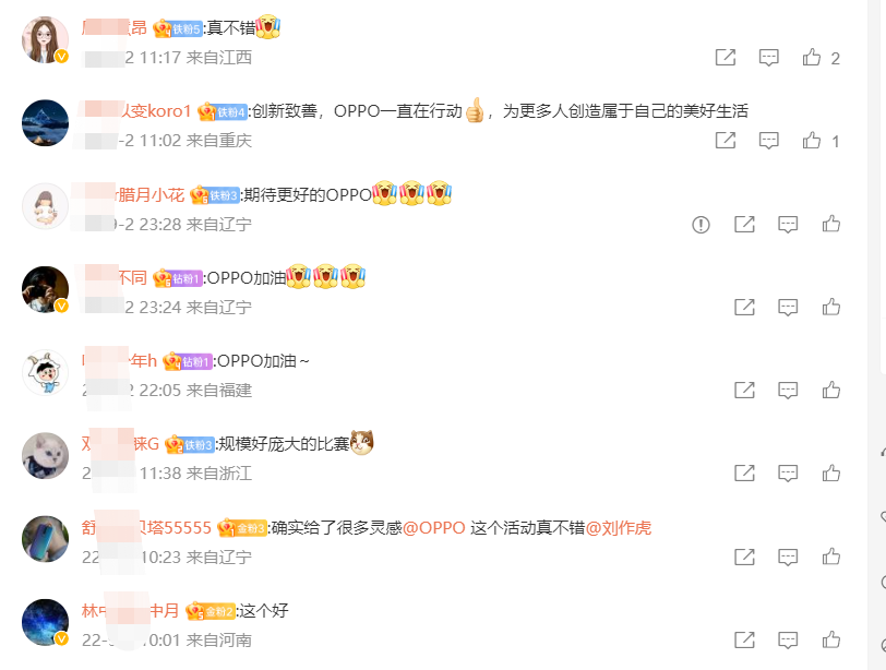 卫星|看了一下华为发布会,感觉还是这个卫星通讯功能有意思