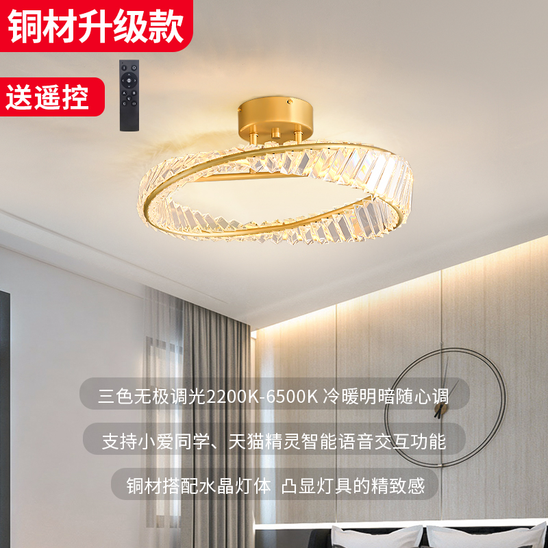 越是全铜材质的吸顶灯越耐看，越不会审美疲劳是真的吗？