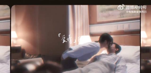 吴磊|吴磊在新作中将展现小奶狗的热情，高甜姐弟恋模样让人期待