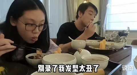 快乐大本营|苗苗生完二胎体重53公斤!郑恺给《跑男》请假,全程陪伴坐月子太甜了