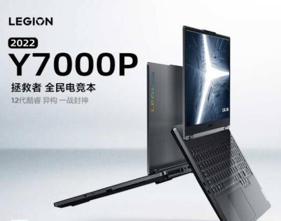 跑分|i7-12700h属于什么档次？跑分如何？详细评测解读