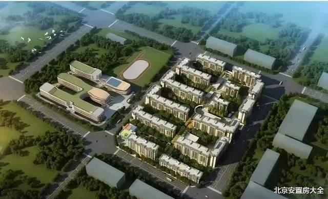 朝阳这个棚改安置房项目重新核准的批复