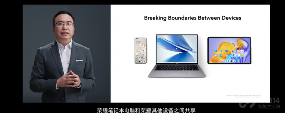 华为荣耀|国内市场已无法满足荣耀？荣耀欲通过Magic系列双旗舰战略占领海外市场