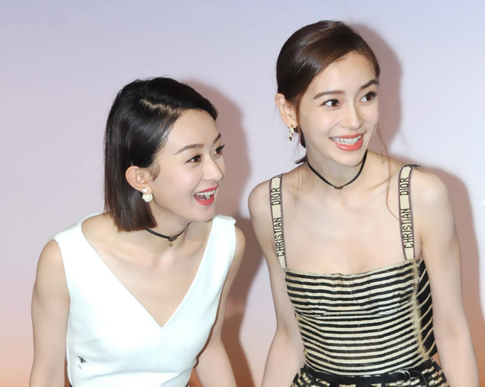 赵丽颖|赵丽颖被冷落当陪衬？同为品牌大使，为何杨颖能站C位？