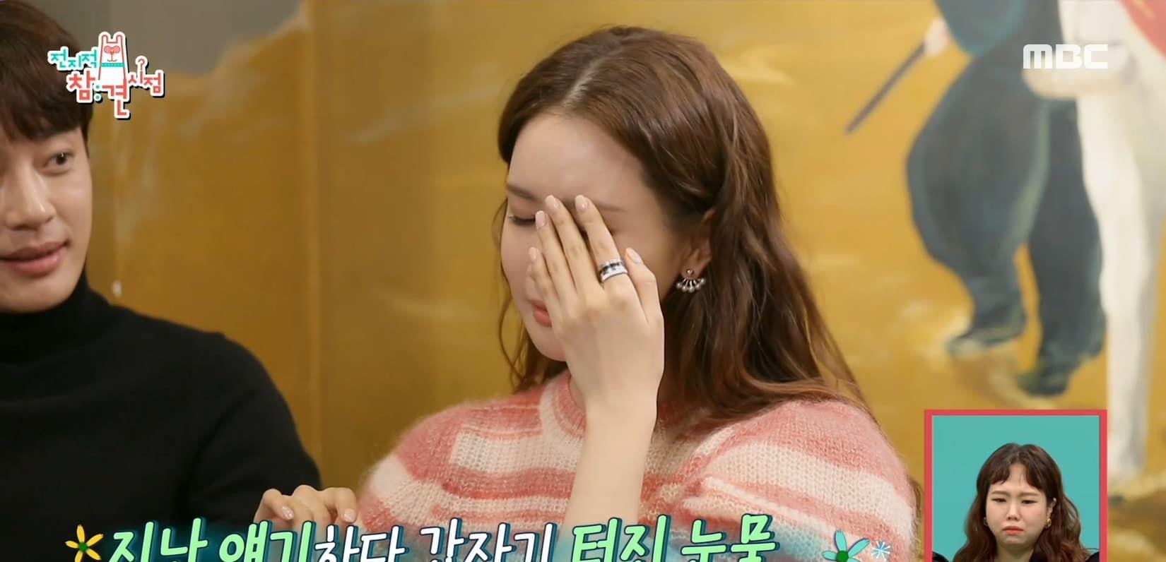 李多海|李多海＆SE7EN首度同框！节目透露去年差点结束7年情