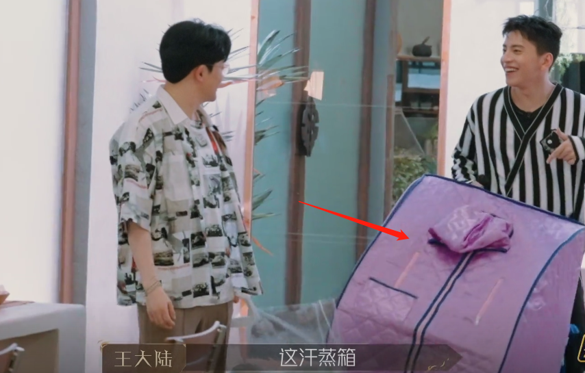 苏有朋|网传《披荆斩棘2》淘汰名单，温兆伦黄义达被淘汰，苏有朋组全员晋级