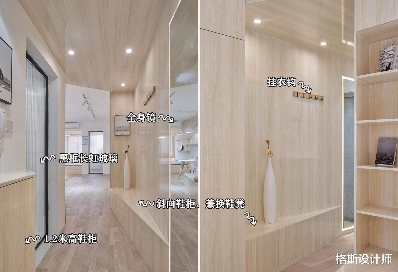 90后女孩改造36㎡精装公寓,全屋舒适治愈,过得岁月静好的日子