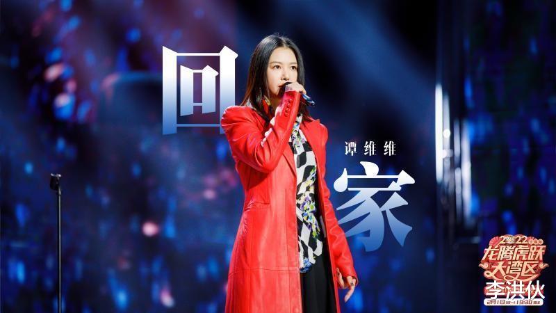 春晚|春晚节目单出炉,撒贝宁回归,毛晓彤首次登台,谭维维备受期待