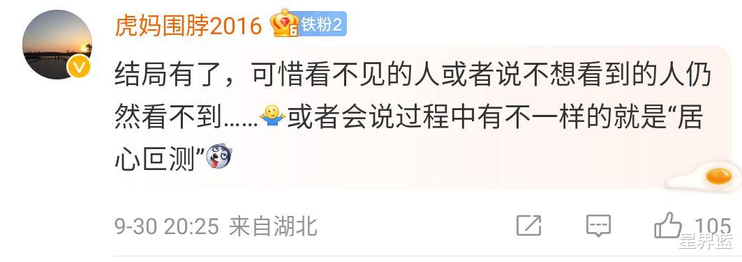 底线|电视剧《底线》对于货拉拉司机案的改编,到底错在哪儿了?