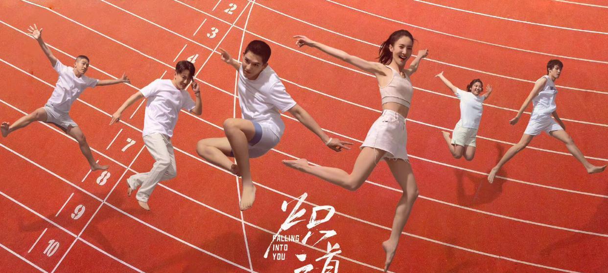 炽道|《炽道》高开低走,热度低迷的真正原因,主角人设有问题