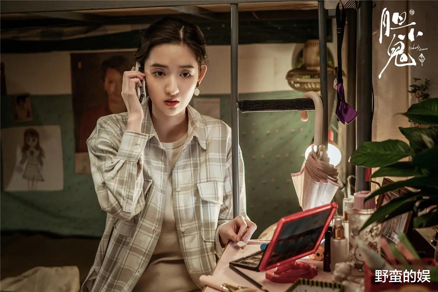 曾舜晞|谍战剧《孤舟》强势来袭,曾舜晞、张颂文强强联合,两女演员吸睛